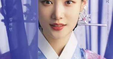 cropped O Rei de Porcelana Serie Netflix Jung Chaeyeon