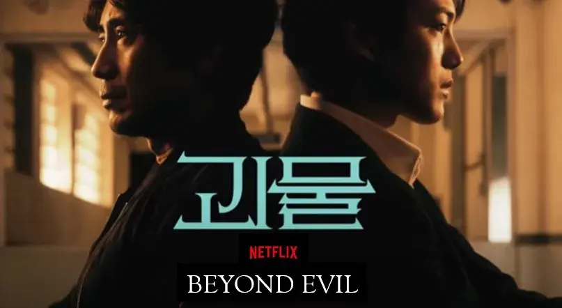 Cenapop · Além do Mal: conheça a nova série de suspense coreana da